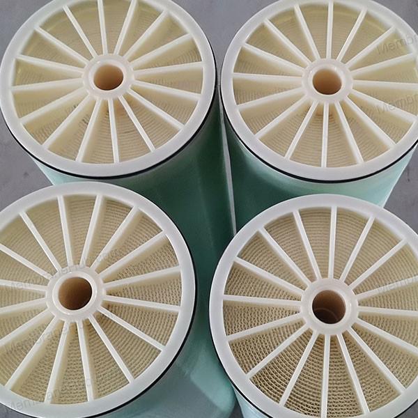 Nanofiltration membranes